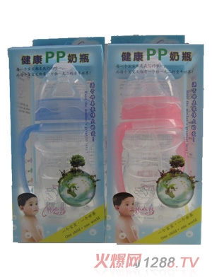 ��ٍuPP��ƿ���b