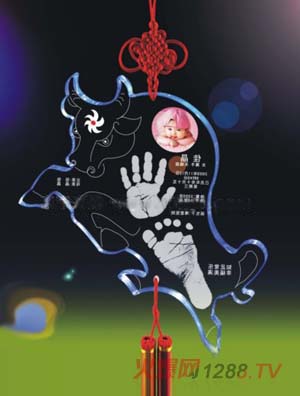 �H�H��ʹˮ������ӡ(2006)