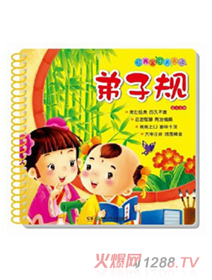 �(y��ng)�⌚ؐ����Ҏ(gu��)�D��(sh��)