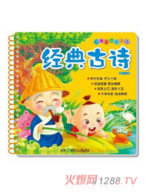 �(y��ng)�⌚ؐ��(j��ng)���Ԋ(sh��)�D��(sh��)