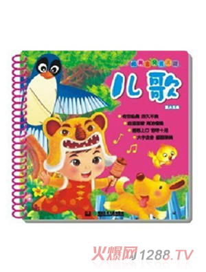 �(y��ng)�⌚ؐ����D��(sh��)