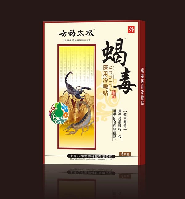 �������ػ��b��ѝS�a