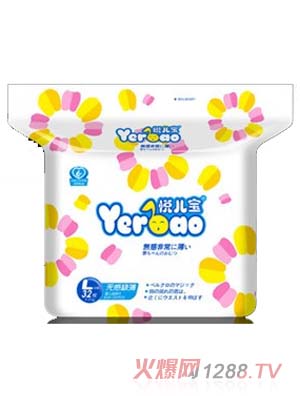 �������o(w��)�ИO����ƬL