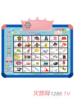 ؐؐ�~�๦���׽̌W���ճ���Ʒ����