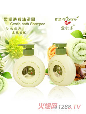 ��(��i)�׶��냺�᝙(r��n)ϴ�l(f��)��ԡ¶