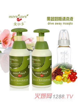 ��(��i)�׶��냺������ƿ��ϴҺ