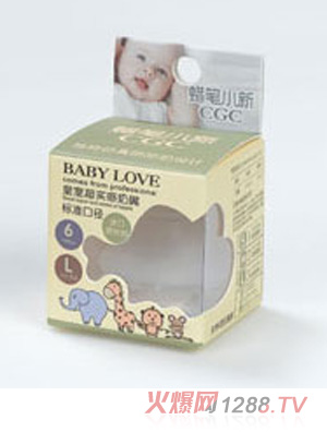 蠟筆小新標(biāo)準口徑皇室超實感奶嘴L