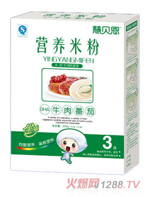 ��ؐ��DHAţ�ⷬ�ѠI�B(y��ng)�׷�