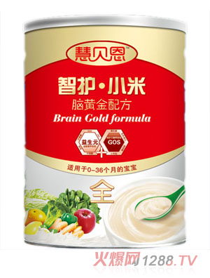 慧貝恩腦黃金配方智護(hù)小米米粉