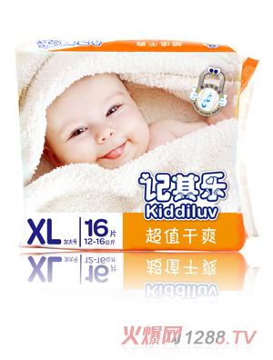 ӛ�䘷��ֵ��ˬ����ѝXL�a