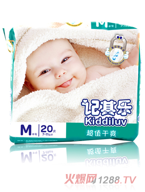 ӛ�䘷��ֵ��ˬ����ѝM�a