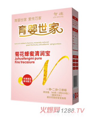 �������Ҿջ������坙(r��n)��