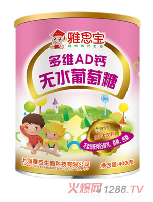 ��˼����SAD�}�o(w��)ˮ������