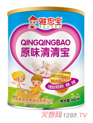 ��˼��ԭζ���匚