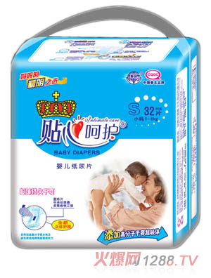 �N�ĺ��o�냺����ƬS32