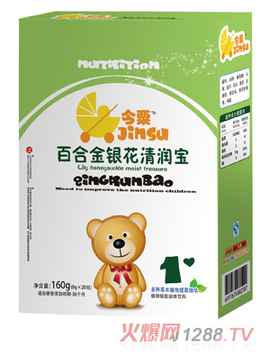 ���ڰٺϽ��y���坙(r��n)��160g