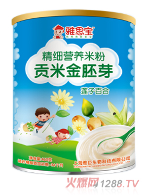 ��˼��ɏ�Ӱٺ�ؕ�׽���ѿ�I�B(y��ng)�׷۹��b