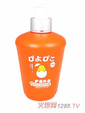 POKO�ƻ���ϴ�l(f��)��ԡ¶