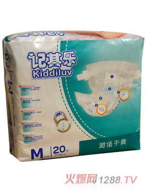 ӛ�䘷��ֵ��ˬ�냺����ѝM20Ƭ