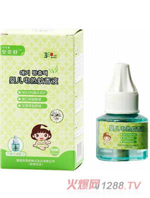 ������냺늟��(q��)��Һ