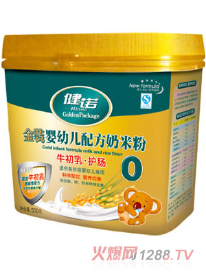 ���Zţ�����o(h��)�c�䷽���׷�0��