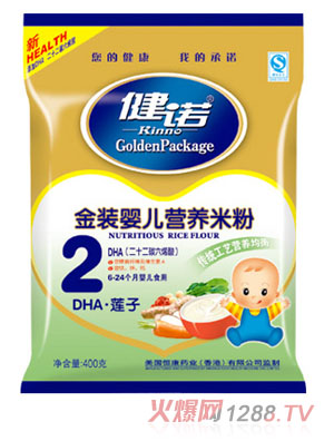 ���ZDHAɏ��?j��)냺�I(y��ng)�B(y��ng)�׷ۣ��۠2��