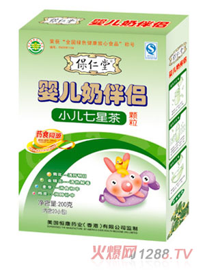 ������С�����ǲ�냺�̰�H