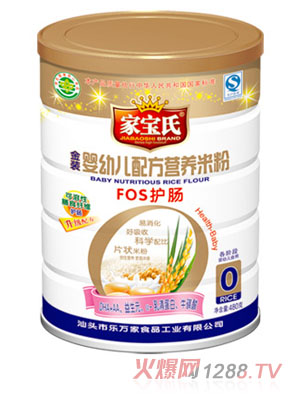 �Ҍ���FOS�o(h��)�c�I�B(y��ng)�׷�0�� �b