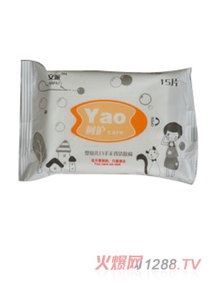 ���ɋ��׃����o(h��)��ˬ���