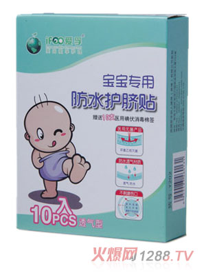 ���ڌ�����ˮ�o(h��)Ě�N