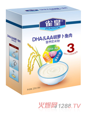 雀皇225g胡蘿卜魚肉營養(yǎng)奶米粉(3段)