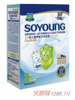 ʥ���׃��䷽���̷�3��