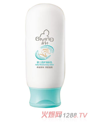 �����냺���o(h��)���w��135ml