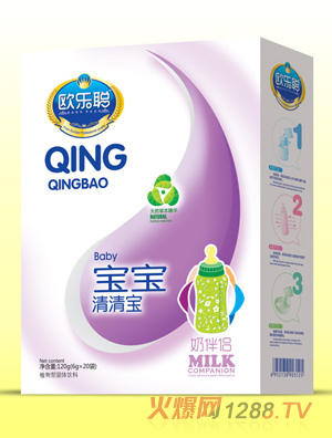 �W��(l��)�������匚���b