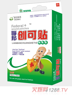 (li��n)���wɫ�̈́�(chu��ng)���N