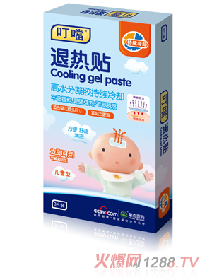 �����˟��N3Ƭ�b