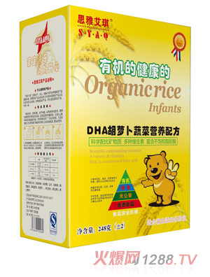 ˼�Ű���С��DHA���}���߲��׷�