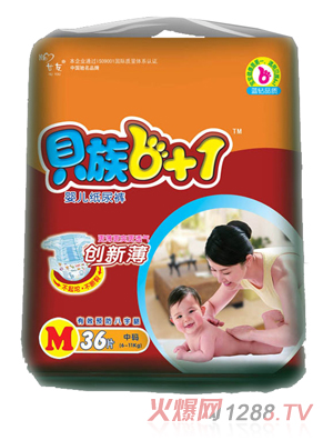 ؐ��6+1��(j��ng)�������b����ѝM�a