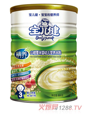 ���������B(y��ng)ɽ�޲�׋��׃��I�B(y��ng)�׷۹��b