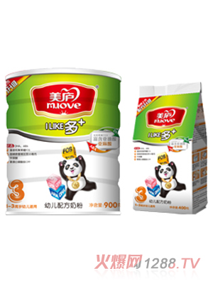 ���]��+�׃��䷽�̷�3��