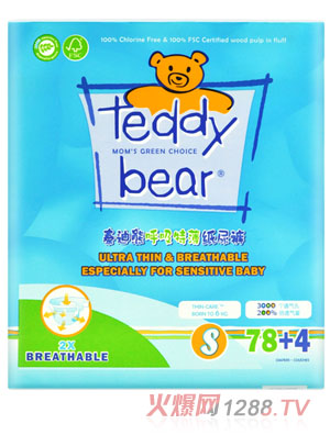 ̩���ܺ����ر�����b�냺����ѝ�{(l��n)ɫS�a