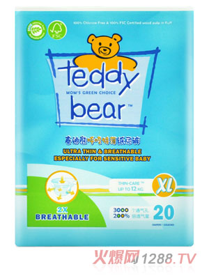 ̩���ܺ����ر������b�냺����ѝ�{(l��n)ɫXL�a