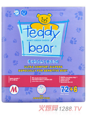 ̩������Ȼ��ˬ����(j��)��냺����ѝ����bM�a