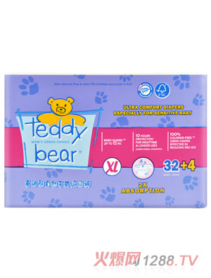 ̩������Ȼ��ˬ����(j��)��냺����ѝС���bXL�a