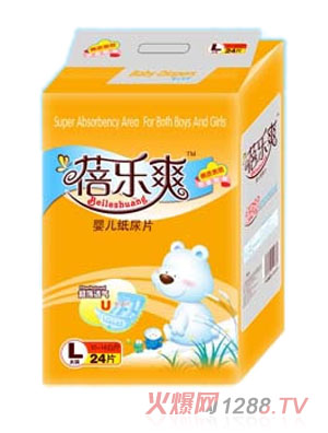 �혷ˬ�냺����ƬL24Ƭ�b