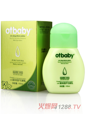 otbaby�������o�o����