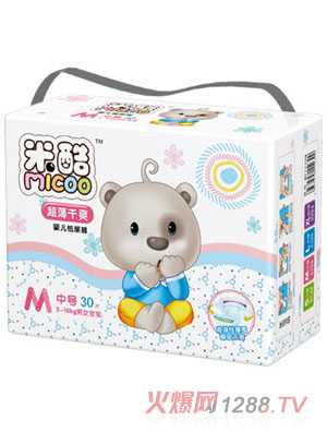 �׿ᳬ����ˬ�냺����ѝ����̖(h��o)��