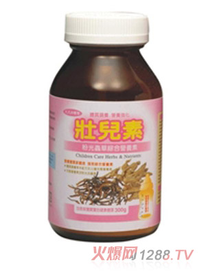 �у��ط۹��x(ch��ng)�ݾC�ϠI(y��ng)�B(y��ng)��