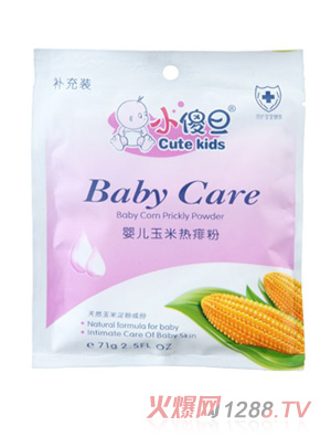 Сɵ���냺���ן���� 71g