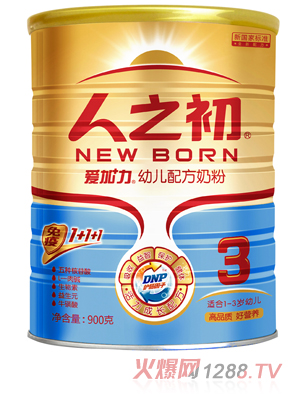 ��֮����(��i)�����׃��̷�3�� (t��ng)�b